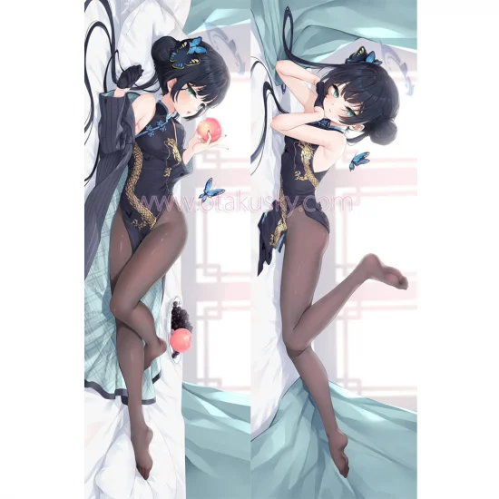 Blue Archive Dakimakura Kisaki Body Pillow Case 02 - Click Image to Close