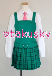 Rewrite Chihaya Ohtori Cosplay Costume