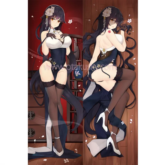 Azur Lane Dakimakura Azuma Body Pillow Case - Click Image to Close