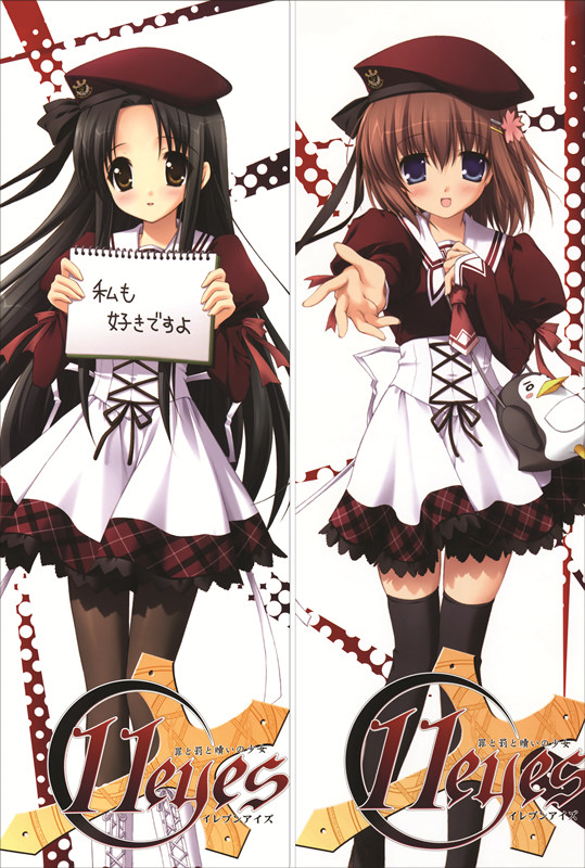 11Eyes Kukuri Tachibana Body Pillow Case 02 11Eyes Kukuri Tachibana Body Pillow Case 02