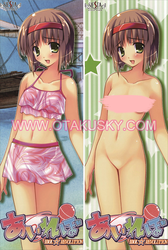 Ayano Serizawa Loli Body Pillow Case 02