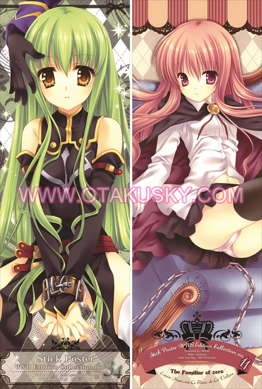 Code Geass CC Body Pillow Case 12