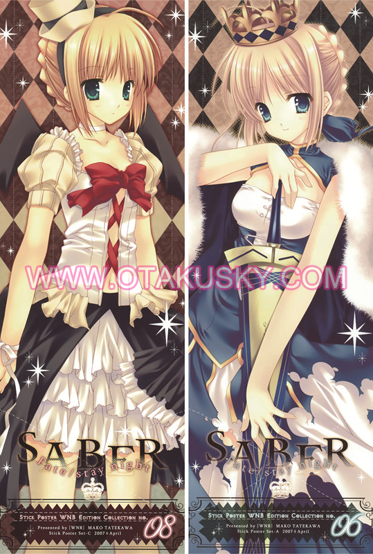 Fate Stay Night Saber Body Pillow Case 01 Fate Stay Night Saber Body Pillow Case 01