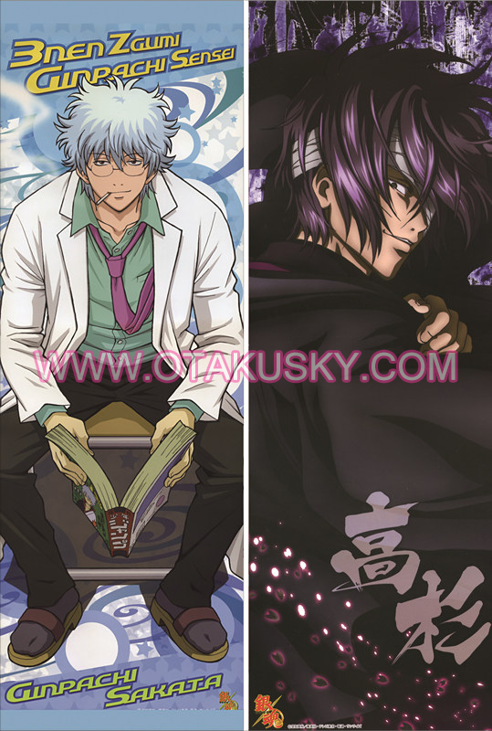 Gin Tama Gintoki Sakata Body Pillow Case 02