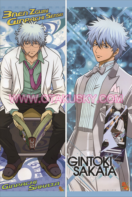 Gin Tama Gintoki Sakata Body Pillow Case 03