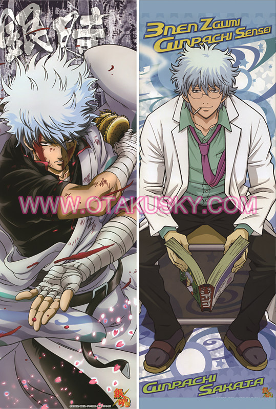 Gin Tama Gintoki Sakata Body Pillow Case 05