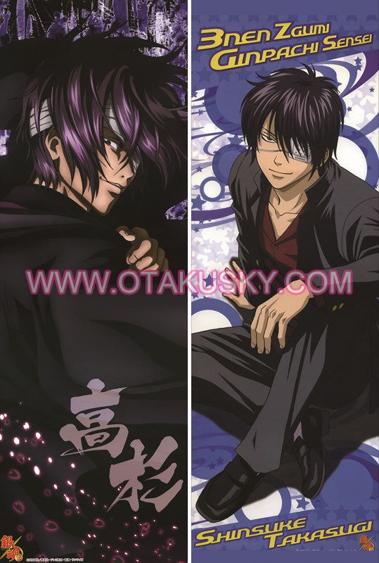 Gin Tama Shinsuke Takasugi Body Pillow Case 01