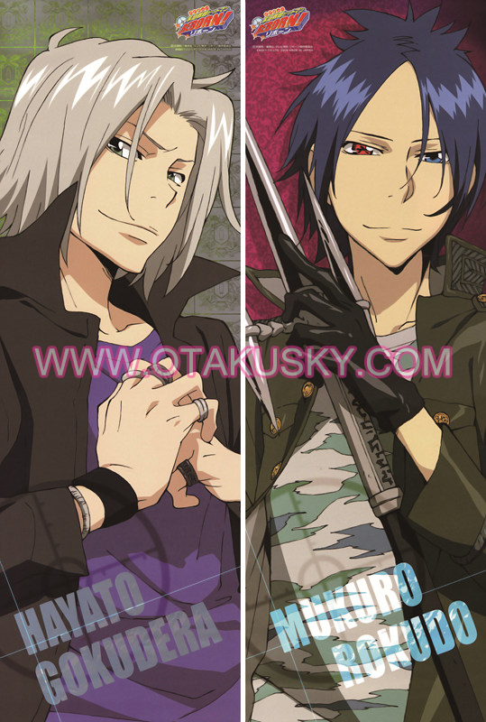 Reborn Mukuro Rokudo Body Pillow Case 06