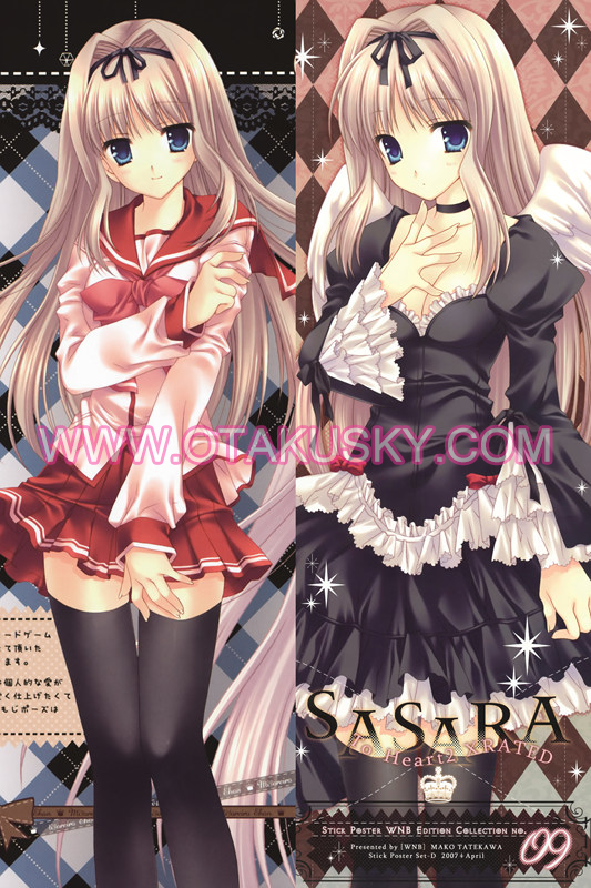 To Heart 2 Sasara Kusugawa Body Pillow Case 01