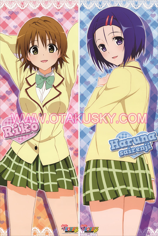 To Love Ru Haruna Sairenji Body Pillow Case 02 To Love Ru Haruna Sairenji Body Pillow Case 02