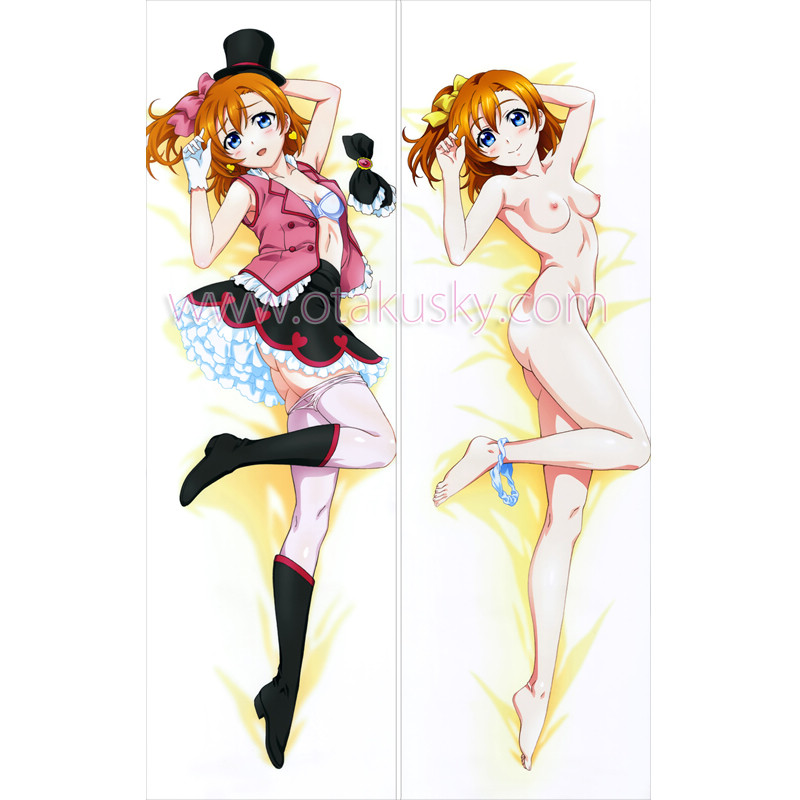 Love Live! Dakimakura Kousaka Honoka Body Pillow Case 05