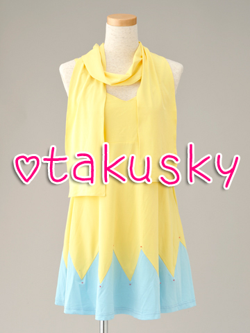 Macross Frontier Ranka Lee Yellow Cosplay Dress