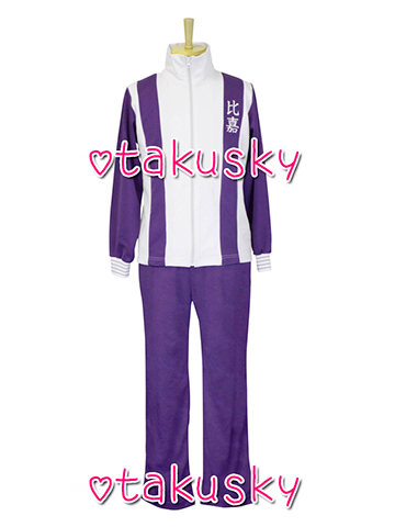 The Prince Of Tennis Higa School Uniform