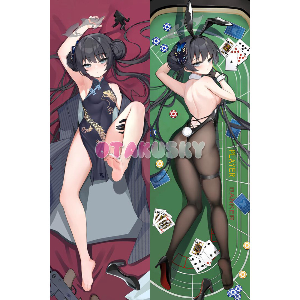 Blue Archive Dakimakura Kisaki Body Pillow Case 19