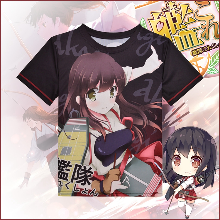 Kantai Collection Akagi Full Print T-Shirt